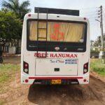 sree hanuman travels about us