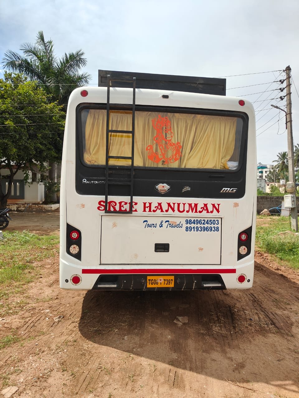 sree hanuman travels about us